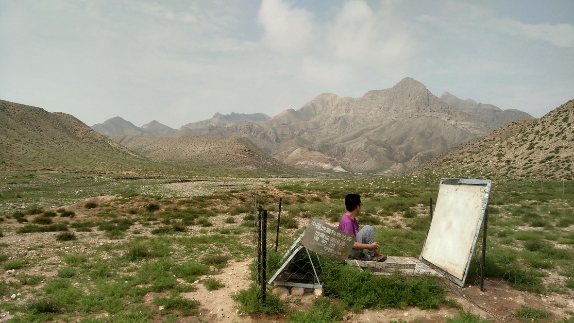 Broad band seismic station deployment in Ordos, Inner Mongolia